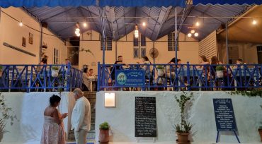 Resv Experiences George Tavern